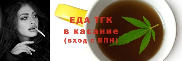 спайс Алзамай