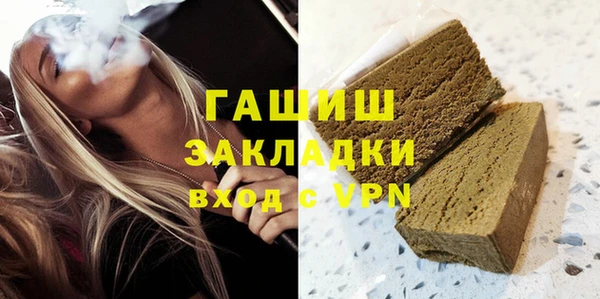 спайс Алзамай