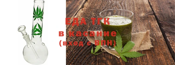 спайс Алзамай