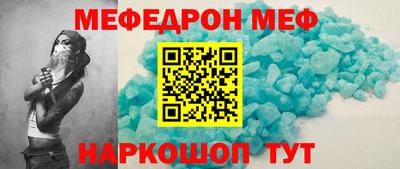 MDMA Premium VHQ Свободный