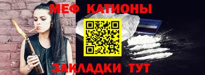 MDMA Premium VHQ Свободный