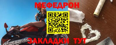 MDMA Premium VHQ Свободный