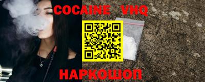 MDMA Premium VHQ Свободный