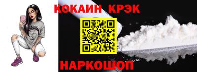 не бодяженный Рязань