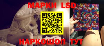 экстази Севастополь