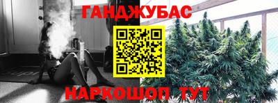 экстази Севастополь