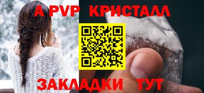 не бодяженный Рязань