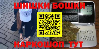альфа пвп VHQ Рыбинск