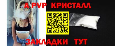 не бодяженный Рязань