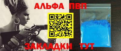 экстази Севастополь