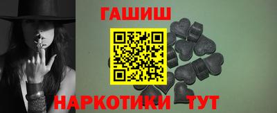 альфа пвп VHQ Рыбинск