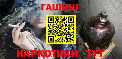 экстази Севастополь
