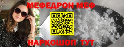 MDMA Premium VHQ Свободный