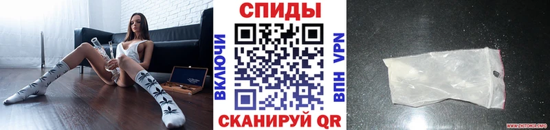 Метамфетамин витя  где найти наркотики  Глазов 